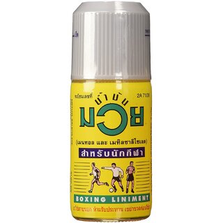 Movitronix Namman Muay Thai Boxing Liniment 120ml Pack of 1 Thailand Product