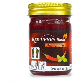 Movitronix Phothong Green Herb Pain Balm 50g Thailand Product Pack of 1 (Red Colour Herbs Hot Balm 50g)