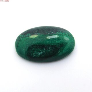 Malachite 8.9 Ct (SMC-108)