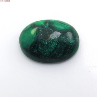 Malachite 11.05 Ct (SMC-109)