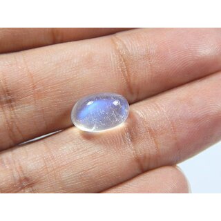 Hoseki Natural Blue Moonstone Gemstone gem Jewels Astrological Gemstone for Moon 4.3cts