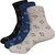 ANKII Cotton Stylish Self Design Men Ankle Length Socks, Pack Of 3