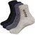 ANKII Cotton Stylish Self Design Men Ankle Length Socks, Pack Of 4