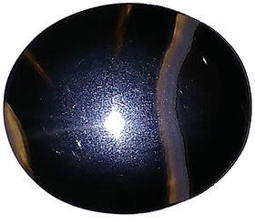 Sulemani Hakik  Sulemani Stone  Sulemani Akik  Sulemani Agate  Black Sulemani Hakik  Sulemani Hakik Pendant 42.00Ct