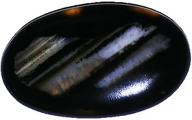 Sulemani Hakik 66.65 Ct  74.05 ratti  Sulemani Stone  Sulemani Akik  Sulemani Agate  Black Sulemani Hakik  Pendant