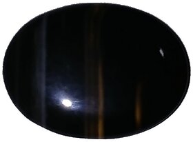 Sulemani Hakik  Sulemani Stone  Sulemani Akik  Sulemani Agate  Black Sulemani Hakik  Sulemani Hakik Pendant 59.15Ct