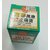 Movitronix  Fei Fah Extra Electric MediBalm Balsem 30g - Singapore Product Pack of 1