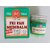 Movitronix  Fei Fah Extra Electric MediBalm Balsem 30g - Singapore Product Pack of 1