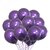 Lalantopparties Metallic Balloons Latex 9 inch birthday decoration,anniversary,Purple 35 Pack of 1