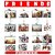Khush Its Amazing Home Decor Wood Red Friends Forever Picture Photo Frame for Wall Decor Photos Artworks Prints Multi Pictures Organizer & Hanging Display Frames with Wood Clips