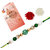LUCKY JEWELLERY Designer Green Color Pearl Moti (Pack of 1) Rakshabandan Rakhee