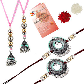 LUCKY JEWELLERY Designer Combo German Silver (Pack of 4) Rakshabandan Rakhee