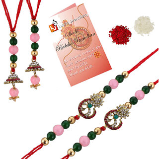 LUCKY JEWELLERY Designer Combo Multi Color (Pack of 4) Rakshabandan Rakhee