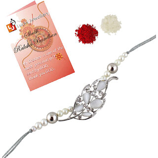 LUCKY JEWELLERY Designer German Silver Quirky Leaf Shape (Pack of 1) Rakshabandan Rakhee