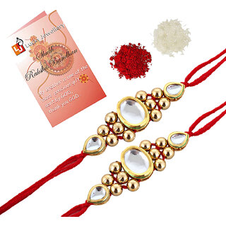 LUCKY JEWELLERY Designer Combo Golden Color Oval Shape (Pack of 2) Rakshabandan Rakhee