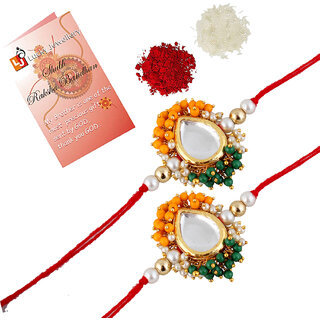 LUCKY JEWELLERY Designer Combo Multi Color Tilak Shape Tiranga (Pack of 2) Rakshabandan Rakhee