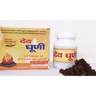 DEV DHUNI, Dev Dhooni 100 Gram, 100 Pure and Natural  Mixture of Various Dried Herbal, Roots and Leaves (PACK OF 1)