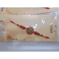Rakhi-Pack of 2