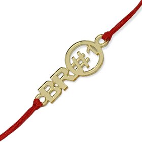 Vighnaharta Sidhivinayak Gold and Rhodium Plated Alloy Rakhi for Lovely Brother [VFJ1137RKG]