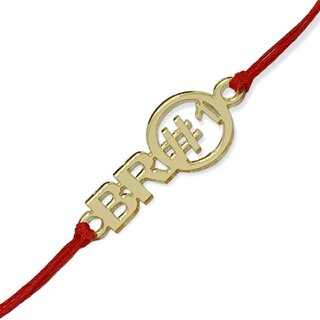 Vighnaharta Sidhivinayak Gold and Rhodium Plated Alloy Rakhi for Lovely Brother [VFJ1137RKG]