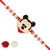 mickey mouse Cartoon rakhi for sweet kids with beads, pearls [VFJ1151RKG ]