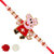 Peppa Pig Cartoon rakhi for sweet kids with beads, pearls [VFJ1154RKG ]