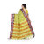 SVB Saree Yellow Colour Cotton Embellished Saree