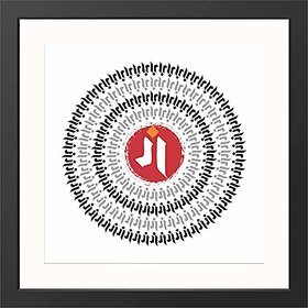 Aksharyogi ganesha Textured Ganesh Modern Art Print Framed Painting Decorations And Gifting with A Surprise Present Inside