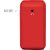 SAREGAMA Carvaan Mini Hindi 3 W Bluetooth Speaker  (Sunset Red, Stereo Channel)