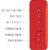 SAREGAMA Carvaan Mini Hindi 3 W Bluetooth Speaker  (Sunset Red, Stereo Channel)