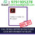 Acrobat Pro DC 2022 Lifetime License - Call9791905278
