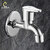 CUROVIT Torrent ZINC ALLOY Bib Cock Tap / Short Nose Chrome Finish Quarter Turn with Wall Flange in Bathroom  Kitchen