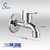 CUROVIT Torrent ZINC ALLOY Bib Cock Tap / Short Nose Chrome Finish Quarter Turn with Wall Flange in Bathroom  Kitchen