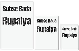 UDNAG Untearable Waterproof Stickers 155GSM 'Rupaiya | Sabse bda rupaiya' A4 x 1pc, A5 x 1pc & A6 x 2pc