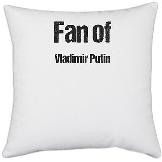 UDNAG White Polyester '' Pillow Cover [16 Inch X 16 Inch]