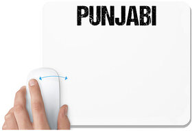 UDNAG White Mousepad 'Punjabi' for Computer / PC / Laptop [230 x 200 x 5mm]