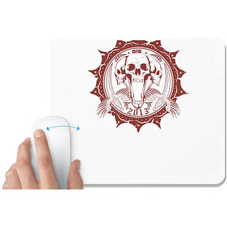 UDNAG White Mousepad 'Death | Death Circle' for Computer / PC / Laptop [230 x 200 x 5mm]