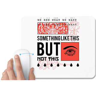 UDNAG White Mousepad 'Tiger eyes and human eye' for Computer / PC / Laptop [230 x 200 x 5mm]
