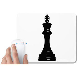 UDNAG White Mousepad 'Couple | Queen1' for Computer / PC / Laptop [230 x 200 x 5mm]