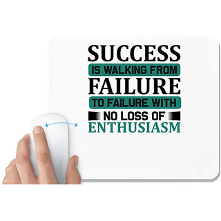 UDNAG White Mousepad 'Success | Success is walking' for Computer / PC / Laptop [230 x 200 x 5mm]