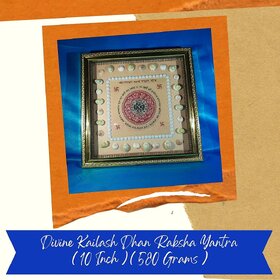 VSP VASTU SAMADHAN - 153 VSP DIVINE KAILASH DHAN RAKSHA YANTRA FOR Long Life, Good Luck and Prosperity