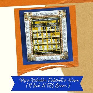 VSP VASTU SAMADHAN - 64 PYRA VISHAKHA NAKSHATRA FRAME - Designed to Activate / Cure JANMA / LAGNA KUNDALI and VASTU DOSH