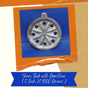 VSP VASTU SAMADHAN-30 SHANI TADI / SHANI TARKA WITH GEMSTONE For West Disha / Direction for Vastu Dosh Correction