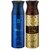 Ajmal Blu Homme & Wisal Dhahab Deodorant Spray For Men (200 ml Pack of 2)
