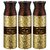 Ajmal Wisal Dahab Deodorant Spray - For Men (200 ml Pack of 3) + 1 Perfume Tester