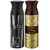 Ajmal Carbon Homme & Wisal Dhahab Deodorant Spray Gift For Men (200 ml Pack of 2) + 1 Perfume Tester