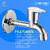 CUROVIT Torrent Zinc Alloy Long Nose Tap Pack of 8 Silver in Color for Bathroom
