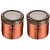 Trueware Stainless Steel Lacquer Finish Hammer Lift Up Plus Airtight 500 Ml Set Of 2Pcs-Copper