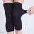 FAIRBIZPS Knee Cap Knee Support Knee Belt for Pain Relief for Men and Women large Size (Black)