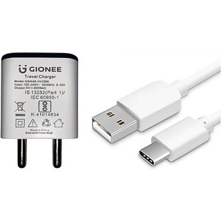 GIONEE GNA98-5V2000+GC1C 10 W 2 A Mobile Charger with Detachable Cable(White, White, Cable Included).